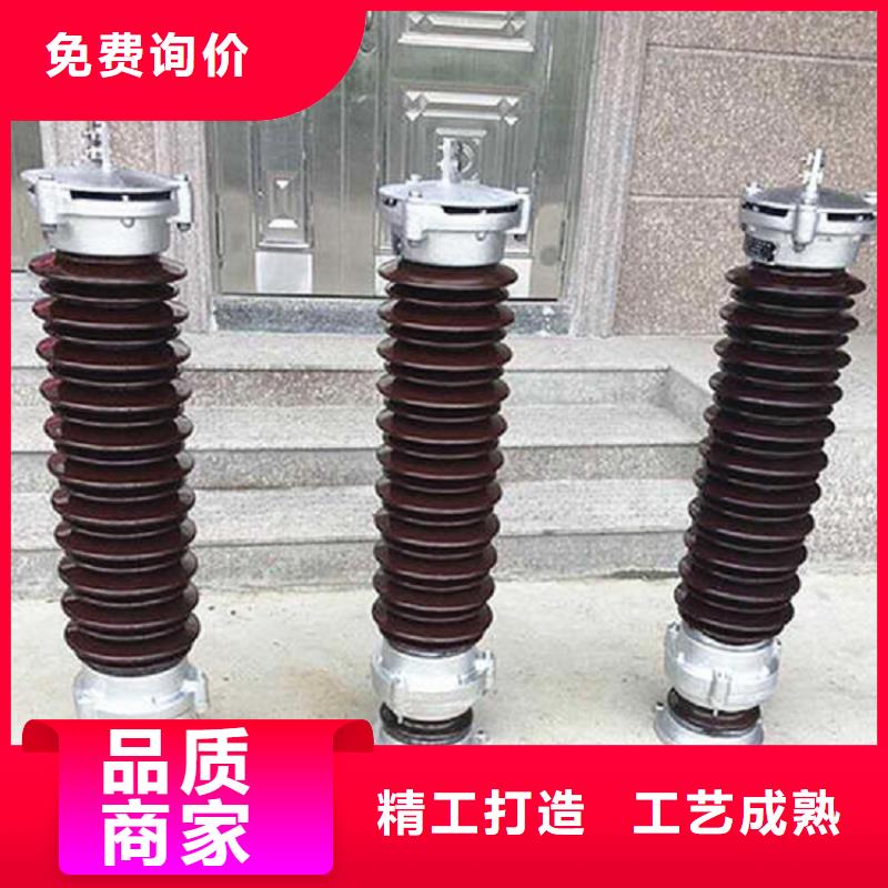 【避雷器】HY3W-0.5/2.6-上海羿振电力设备有限公司