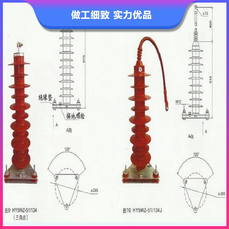 HY1.5W-73/200