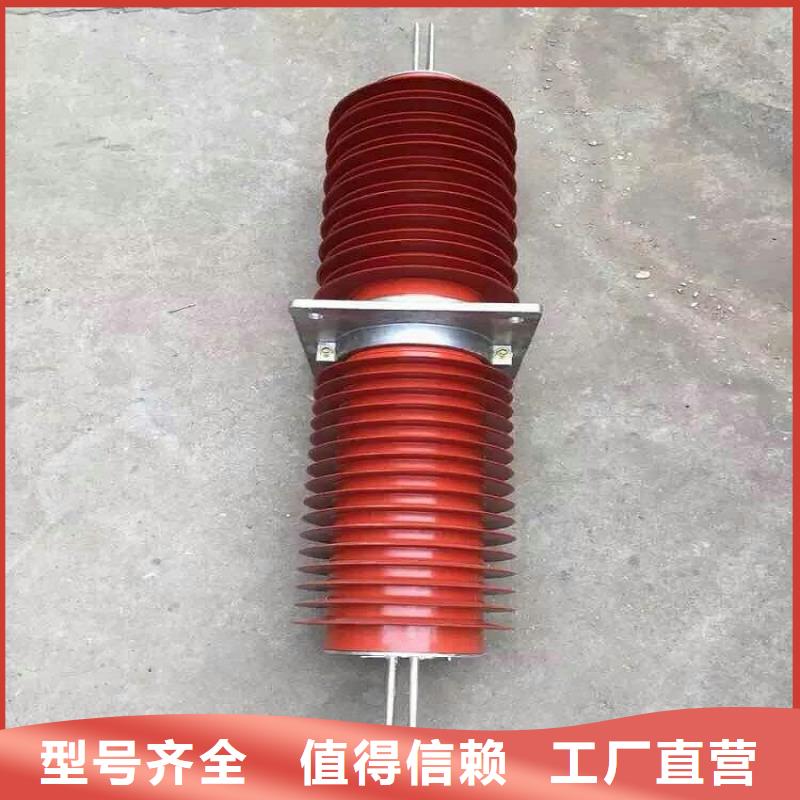 FCGW-40.5KV/3150【复合干式穿墙套管】厂家