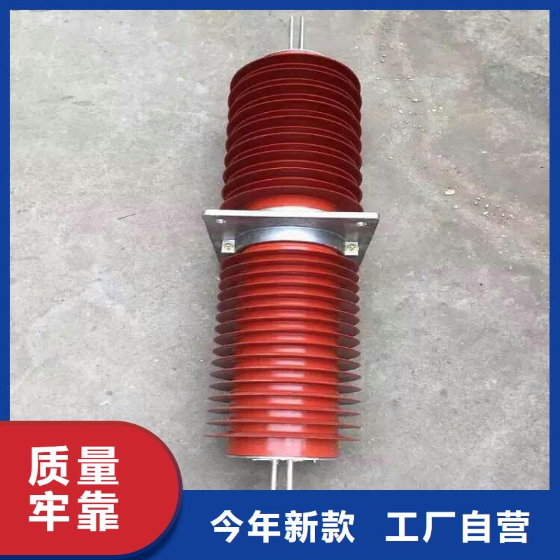 穿墙套管/FCGW-24KV/2500A-上海羿振电力设备有限公司