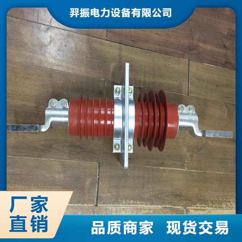 穿墙套管/FCGW-24KV/2500A-上海羿振电力设备有限公司