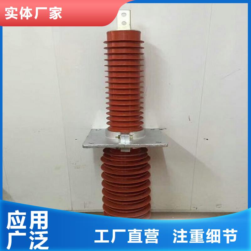 穿墙套管/FCGW-24KV/2500A-上海羿振电力设备有限公司