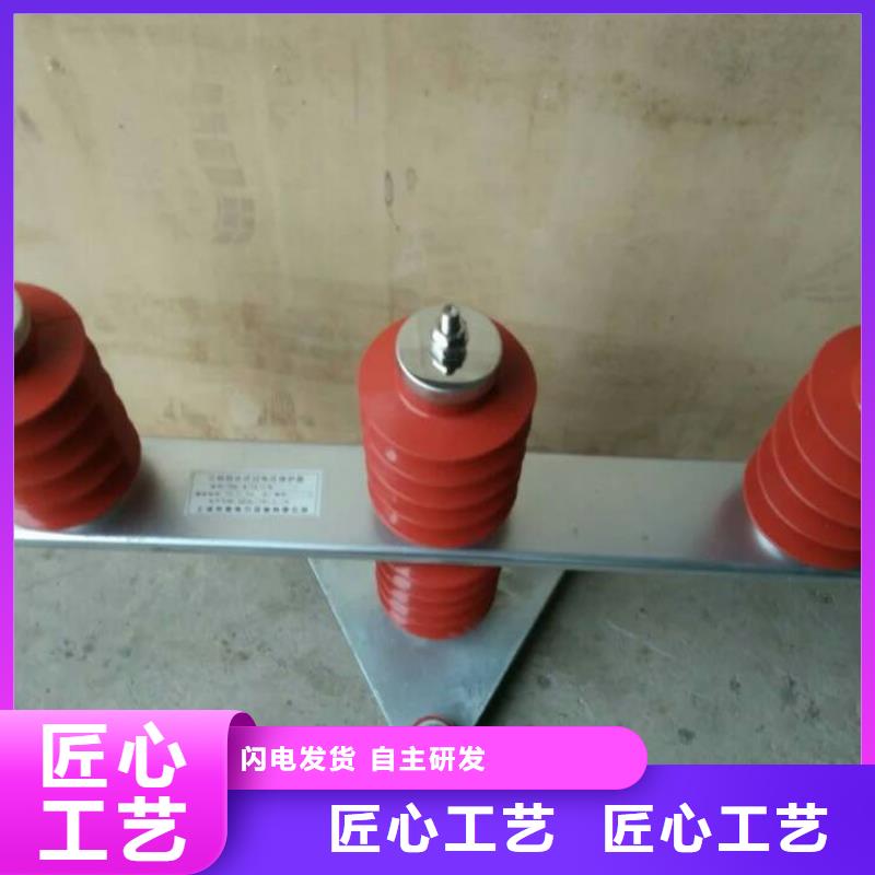 ＿〖过电压保护器〗TBP-A-42/630W全国发货