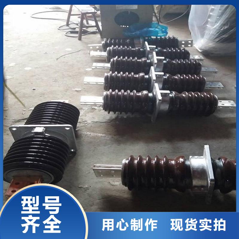 【穿墙套管】CWWL-40.5KV/400.