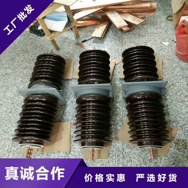 穿墙套管CWWL-24KV/3000.