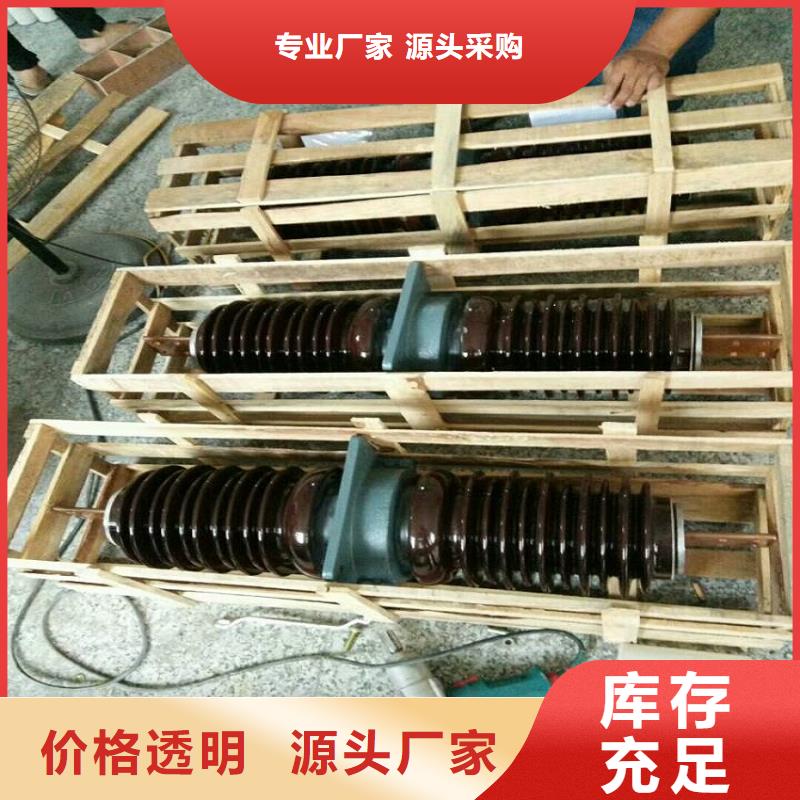 【穿墙套管】CWWL-40.5KV/1600-4