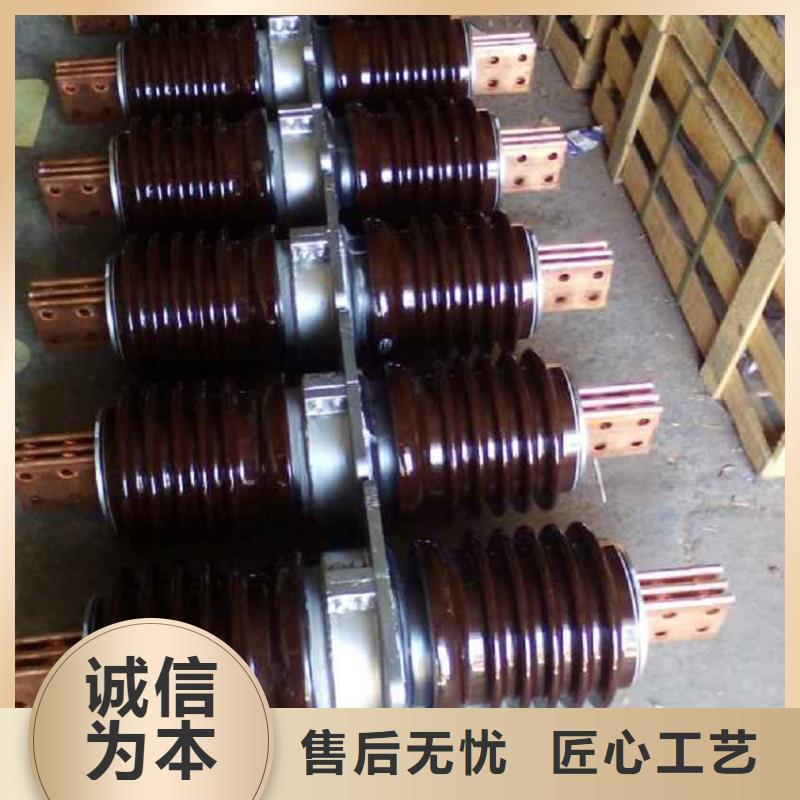 穿墙套管CWW-35KV/2000.