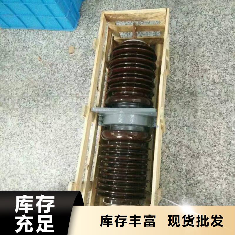 【穿墙套管】CWWL-10KV/2000A.