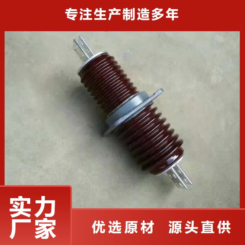 〖高压穿墙套管〗CB-10KV/1000价格实惠