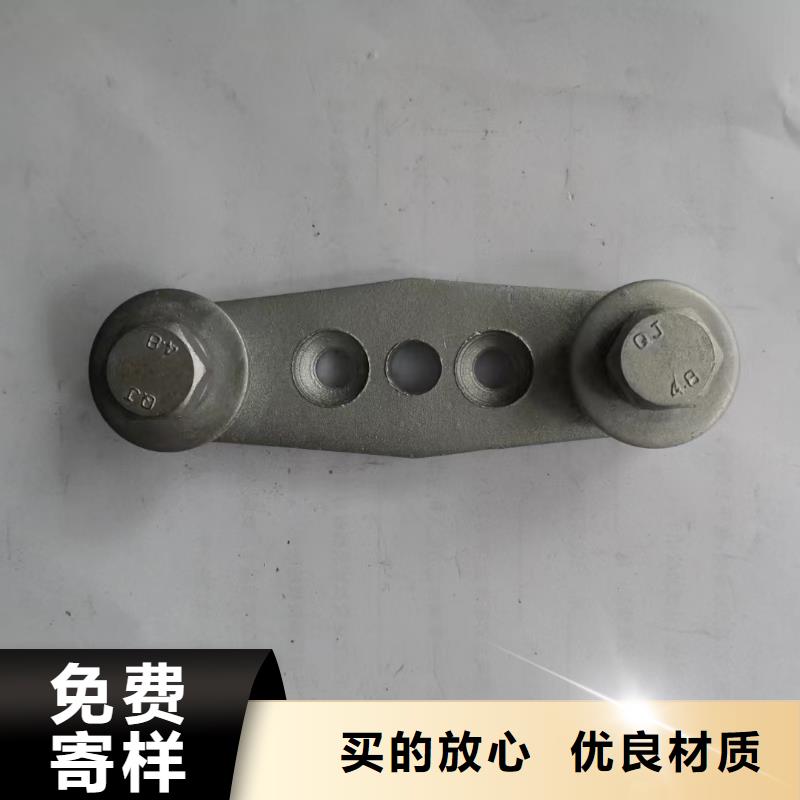 MNP-308铜(铝)母线夹具查询