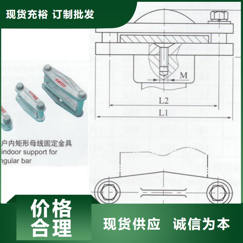 ZSW-126/4-3支柱绝缘子【上海羿振电力设备有限公司】