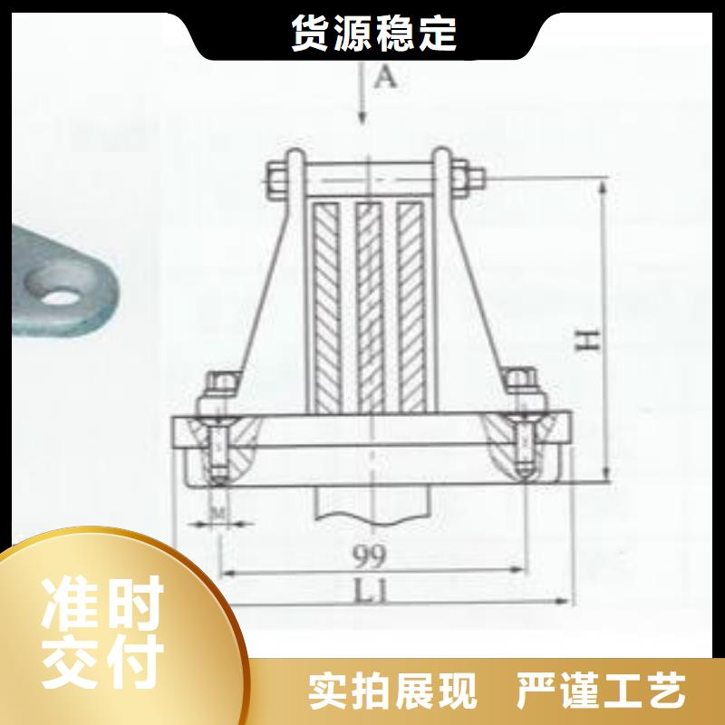 母线夹具MWP-402T