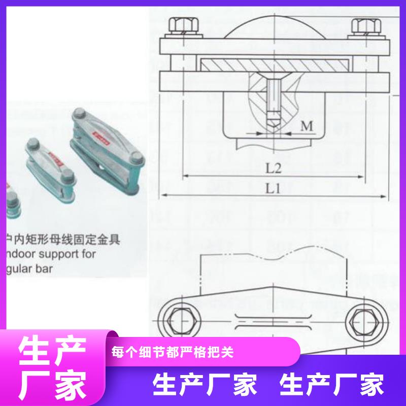 【羿振电气】MNP-203-MNP-204