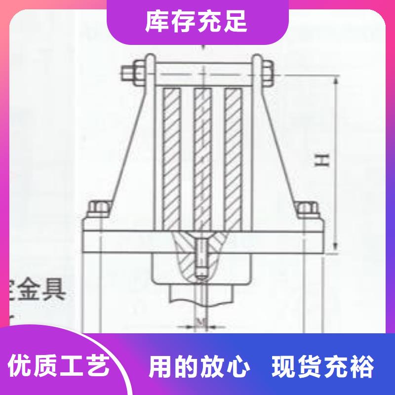 母线夹具MNP-306.