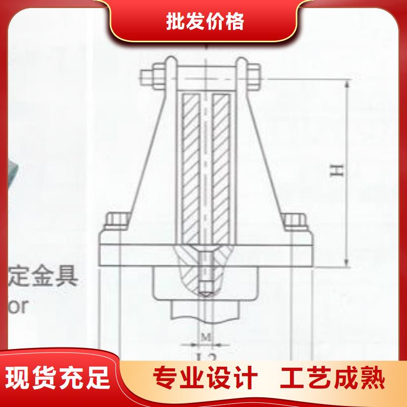 MNP-308铜(铝)母线夹具查询