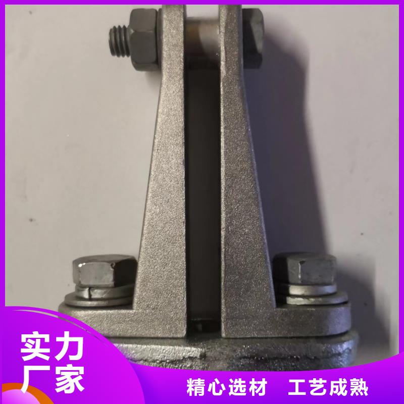 母线夹具MNP-306.