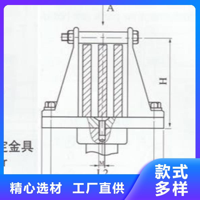 【羿振电力设备】母线夹具MNP-201