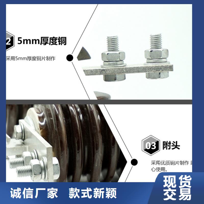 _户外高压隔离开关GW9-15W/630A