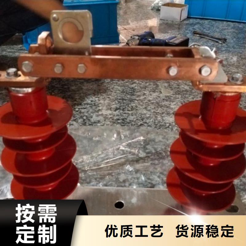 单极隔离开关GW9-15KV/200A单柱立开,不接地,操作型式:手动.