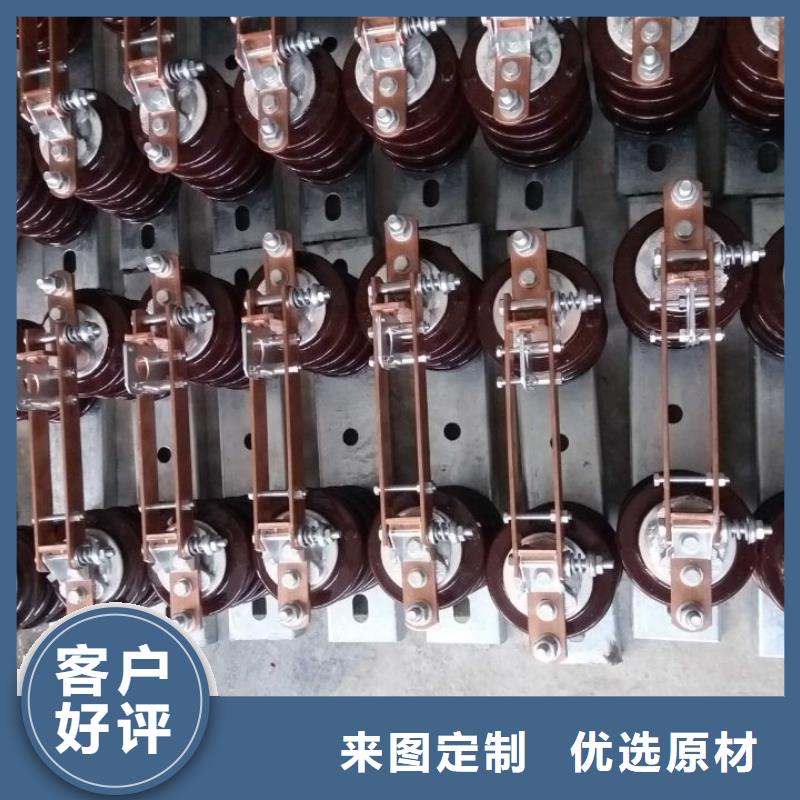 交流三相隔离开关HGW9-15KV/200