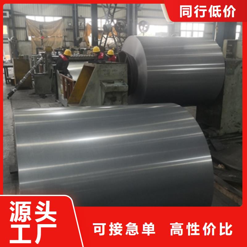 35WH250价格行情上海钢材加工