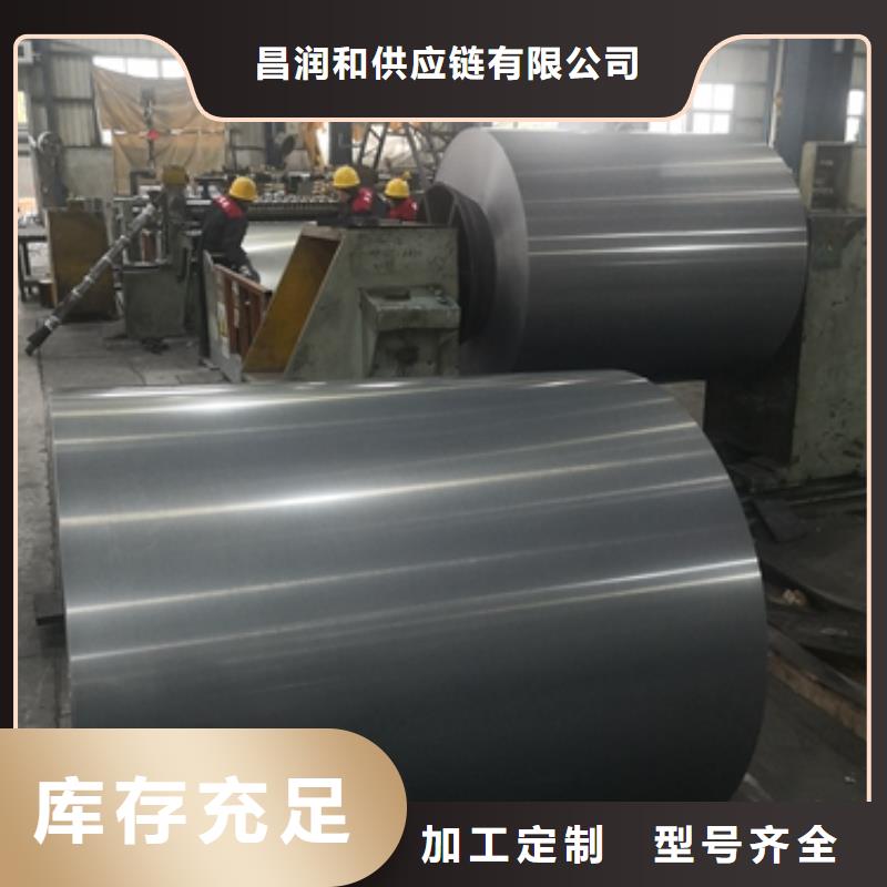 23JGSD80上海新日铁硅钢价格
