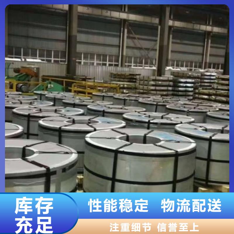 销售B35A27010年经验