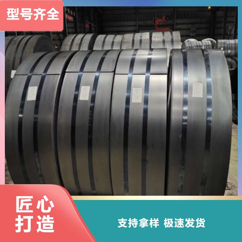 35WH250价格行情