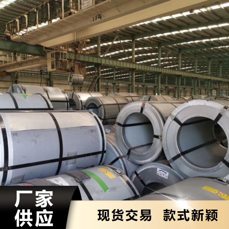 0.23 B23HS080 制造厂家