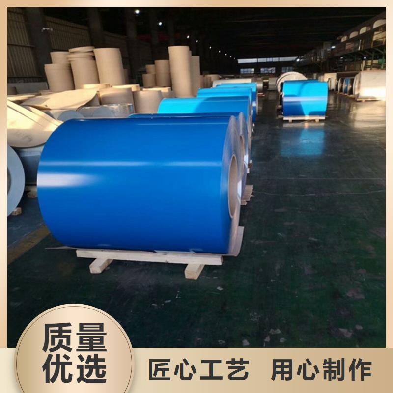 新能源电工钢 B30AV1500询问报价