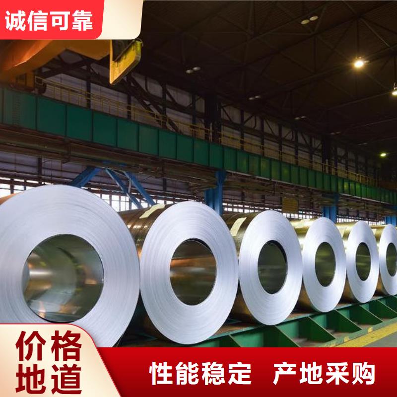 0.27 B27P090电工钢 屈服拉伸