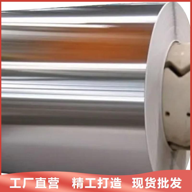 0.23 B23HS080 制造厂家