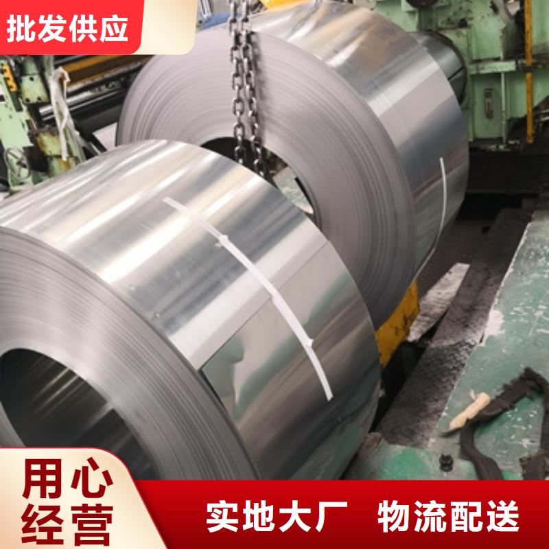 JSC440P冷轧结构钢良心厂家