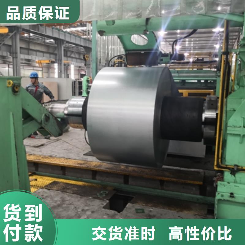 冷轧卷板汽车钢N年生产经验