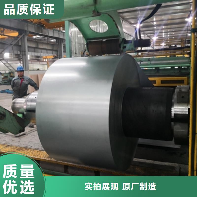 JSC440P冷轧结构钢良心厂家