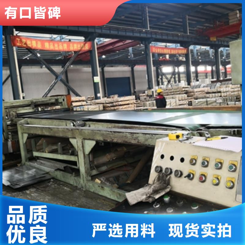 JSC440P冷轧结构钢良心厂家