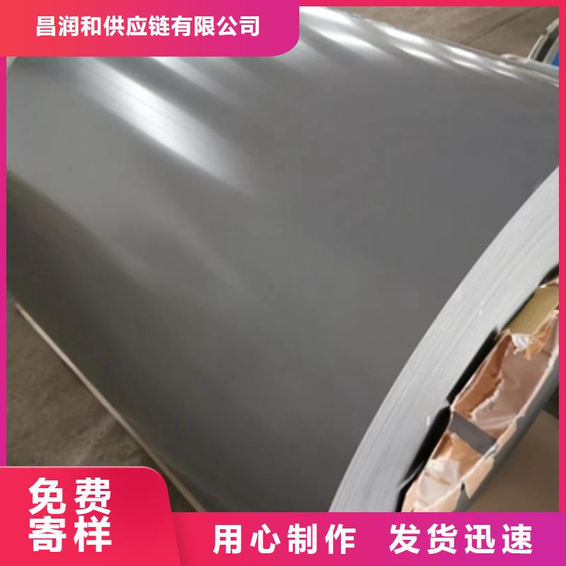 结构用钢标准S250GD+AZ