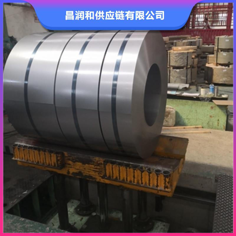 Q420R 耐热结构用钢 容器钢板生产厂家