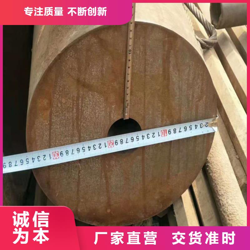 12Cr1MoV无缝钢管现货即发