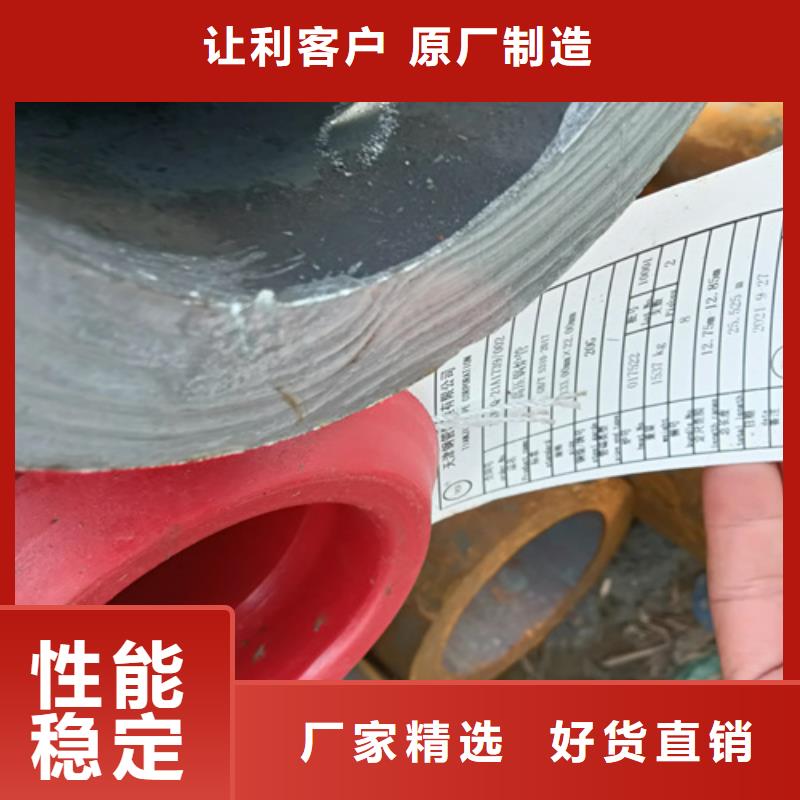 12Cr5MoI锅炉管实体厂家直销