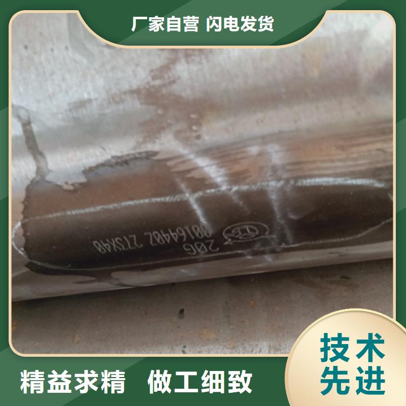 供应12Cr5MoI锅炉管_品牌厂家