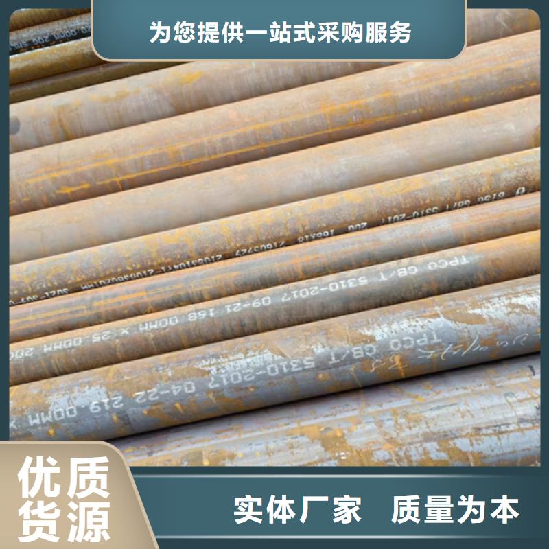 20G锅炉管正规实体厂家