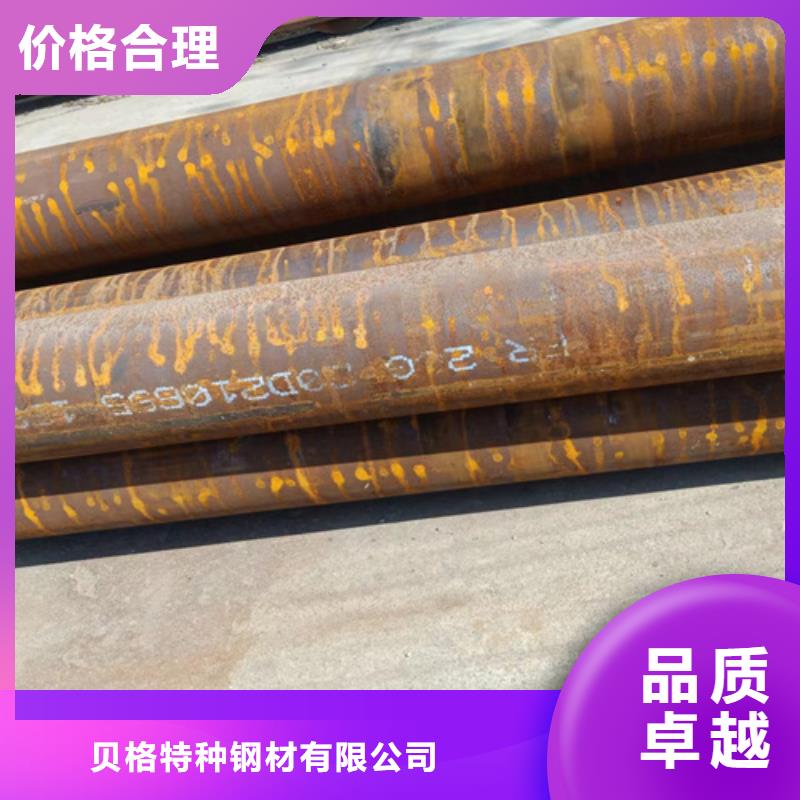 12Cr5MoN+T高压锅炉管厂家-规格全