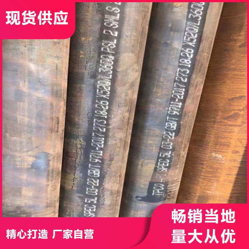 质量靠谱的A335P91锅炉管厂家