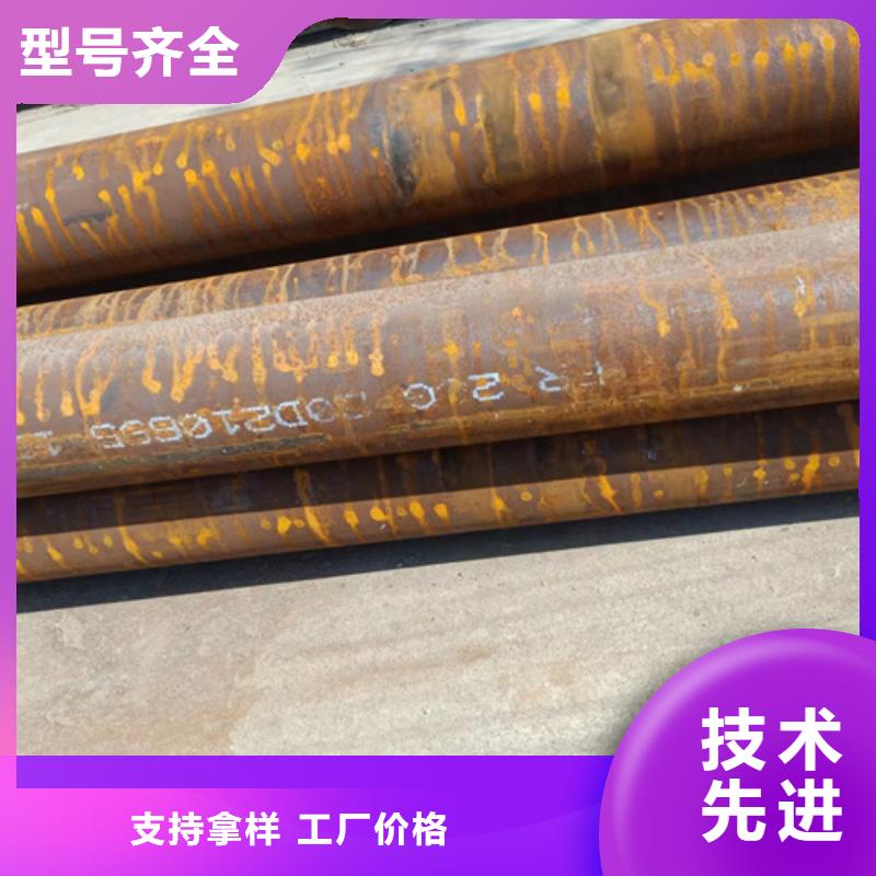 常年供应SA213T22锅炉管-品牌