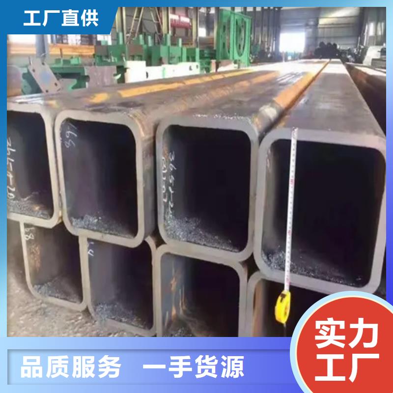 S355JR欧标无缝方矩管报价