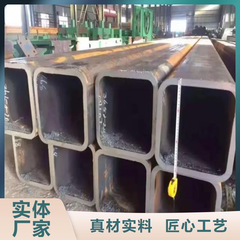 S275JG欧标方矩管厂家现货销售