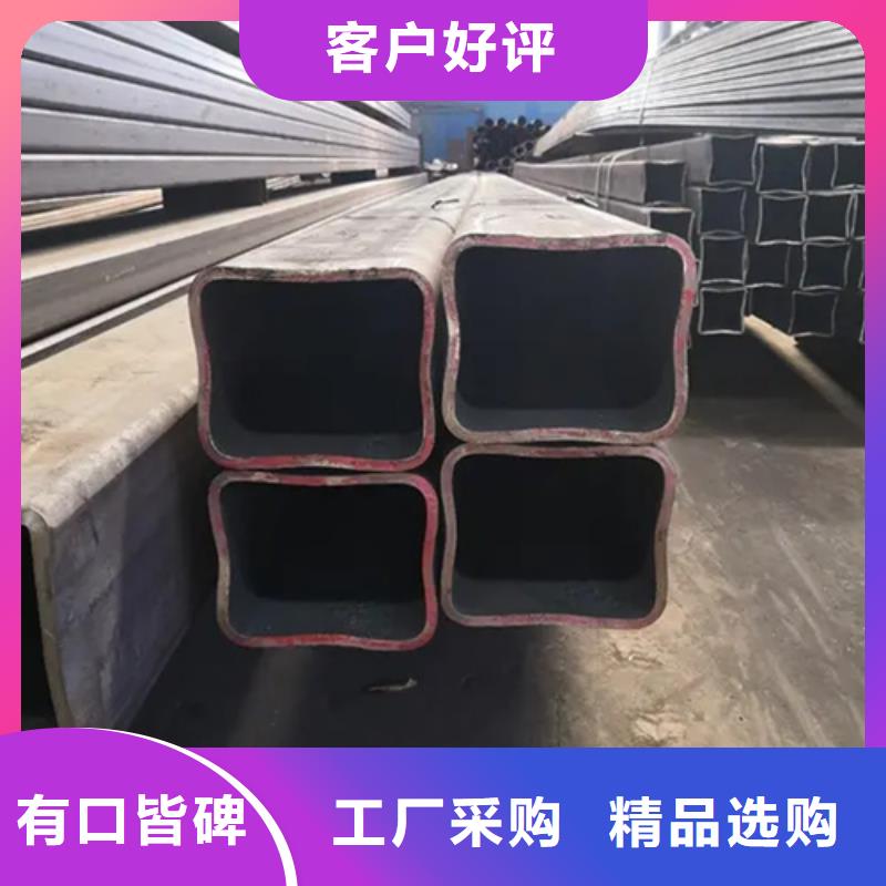 S275JG欧标方矩管现货销售