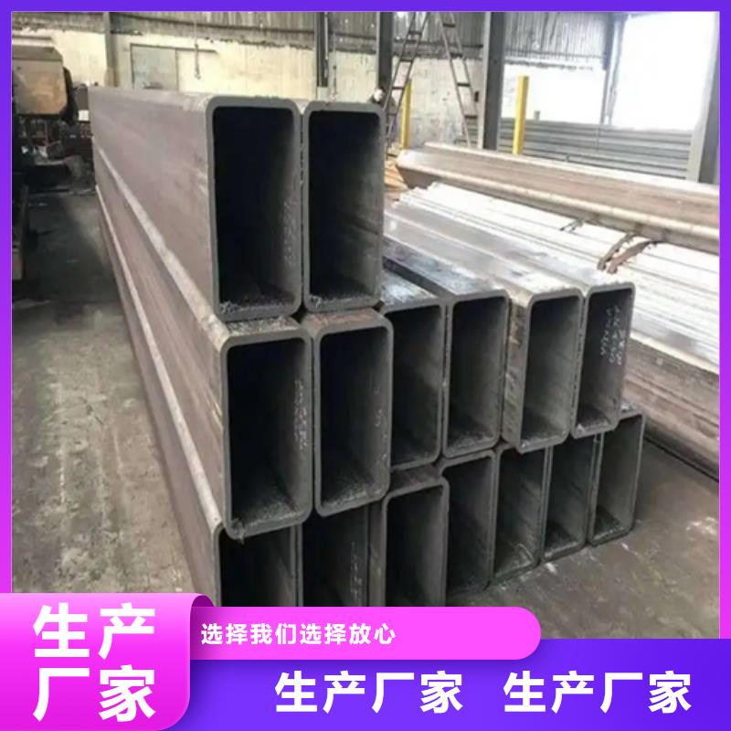 S275J0欧标方矩管货源稳定