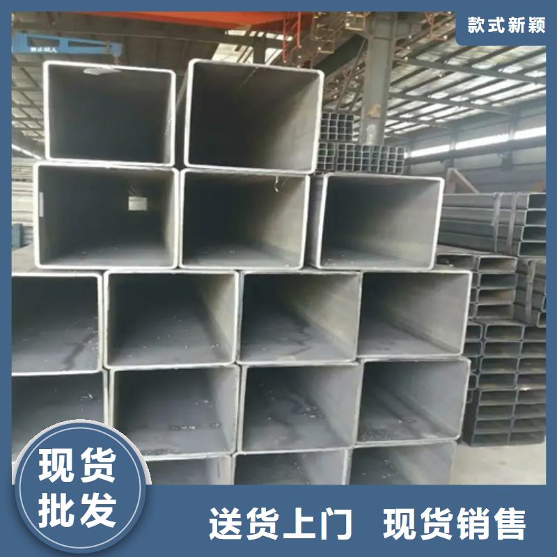 316L直角无缝方矩管品质优良